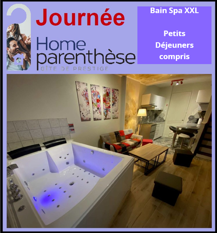 journée home